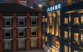 Atour Hotel Nanjing East Road The Bund